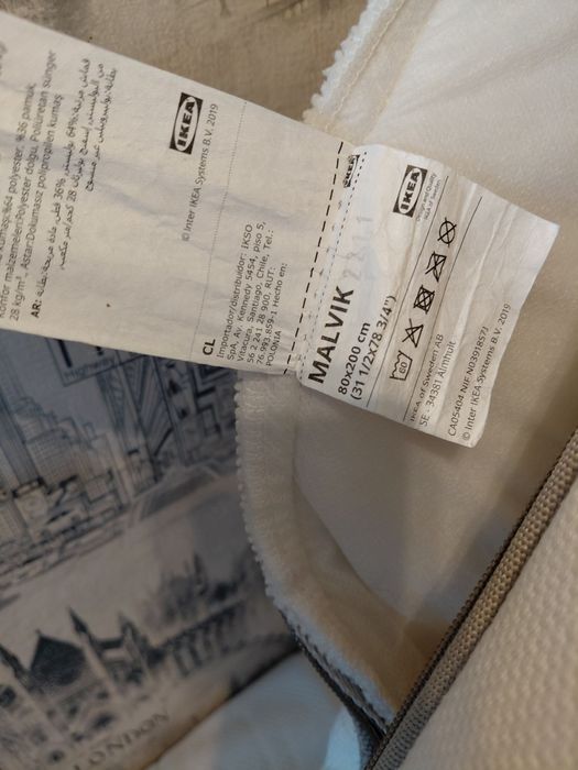 матрас бу 80/200 Ikea