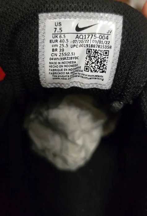 Zapatillas Nike Ebernon Low