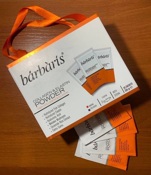 Рибний питний колаген з еластином + шейкер в подарунок