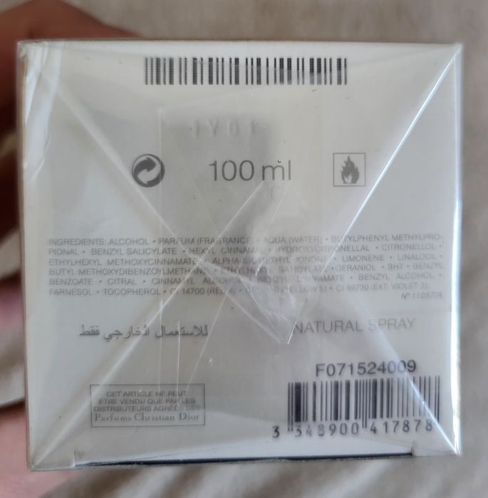 Perfumy Dior J'adore EDP 100ml ORYGINALNE Folia Batch-Cod