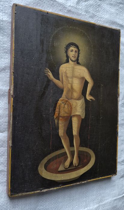 Икона Спасителя "Хлеб жизни"