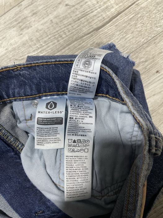 Абсолютно нові! Levis 511 slim fit