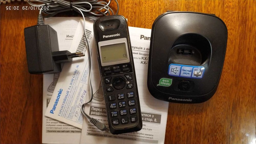 Стаціонарний, бездротовий Радіотелефон Panasonic KX-TG2511UA