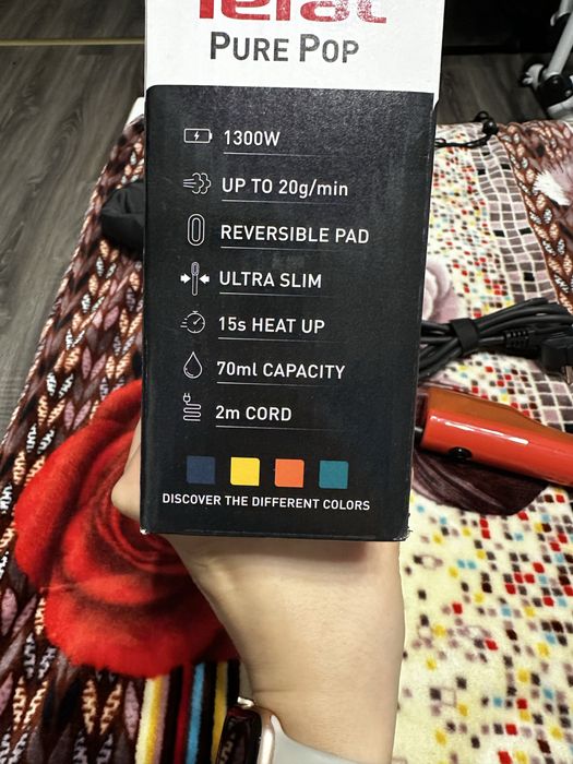 Отпариватель