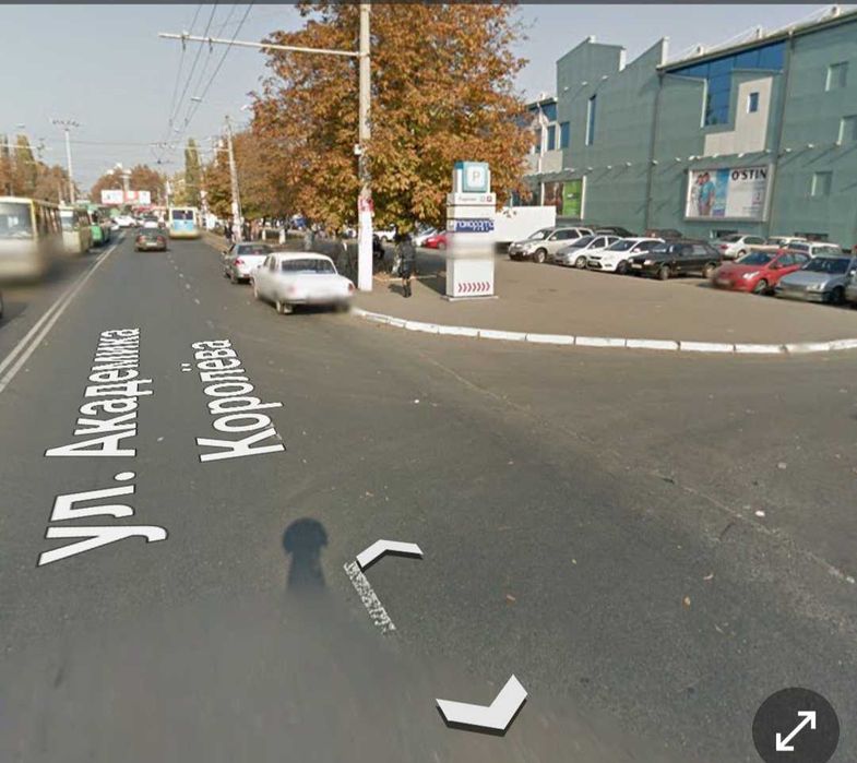 Продаю цокольный этаж подвал на Королева угол Глушко.