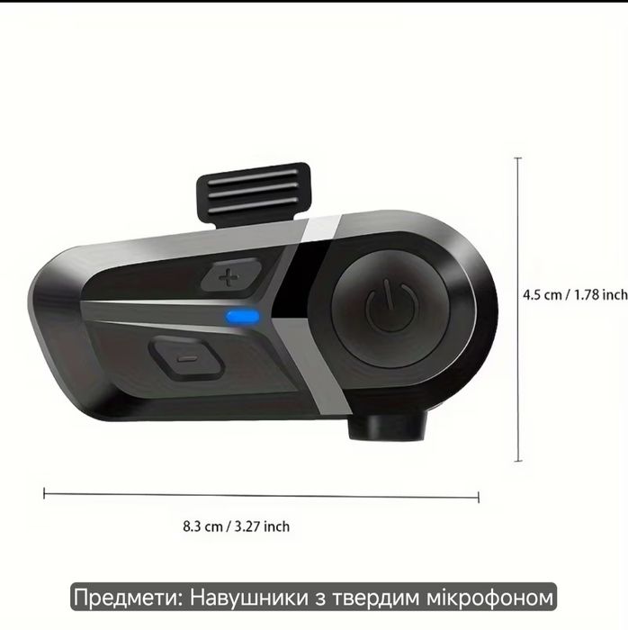 Бездротові навушники для мотошолома, музичний плеєр з динаміком, BT 5.3, комплект