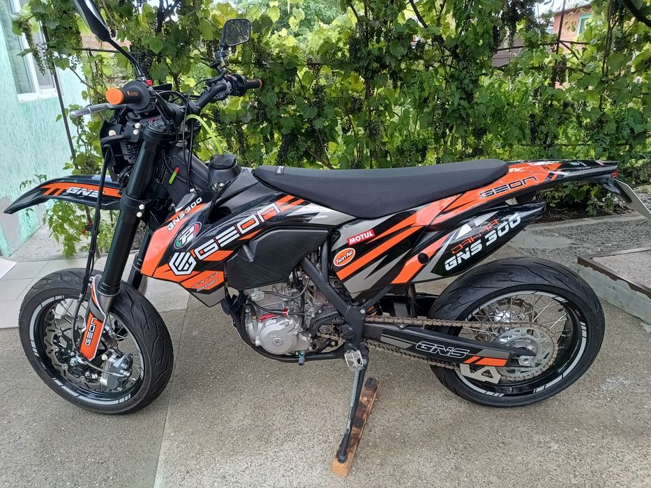 Продам мотоцикл Geoń  gns300