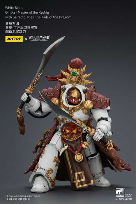Фігурка Warhammer 40k White Scars Qin Xa-Master of the Keshig 1/18