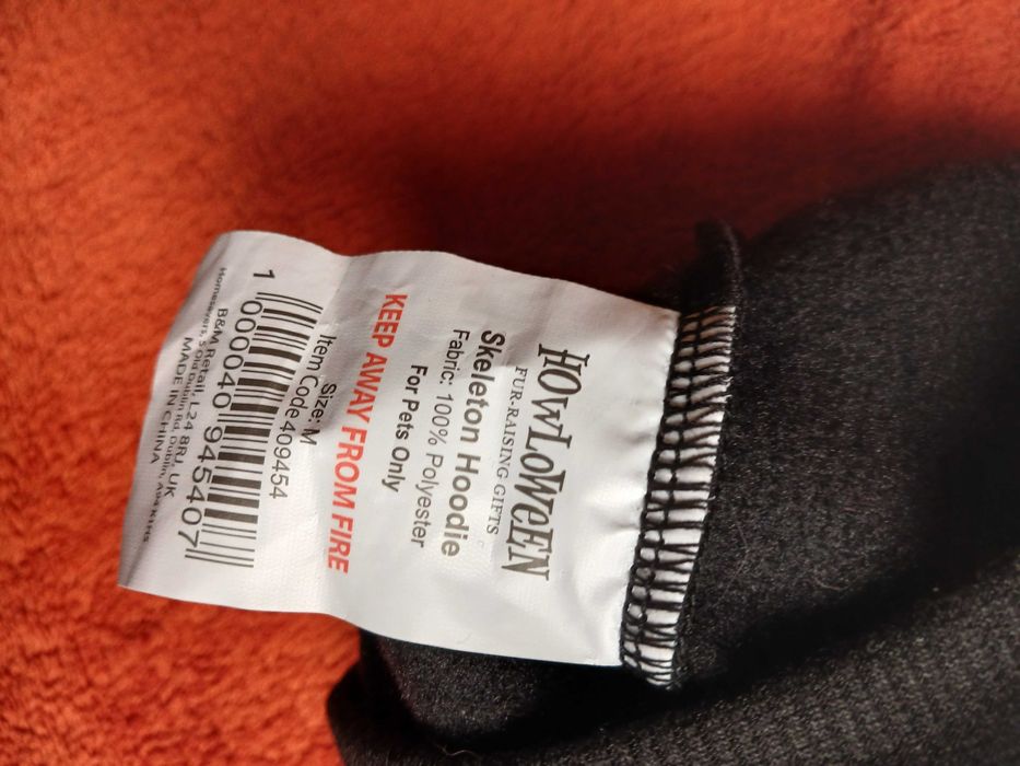 Одяг для собаки теплий реглан светр кофта