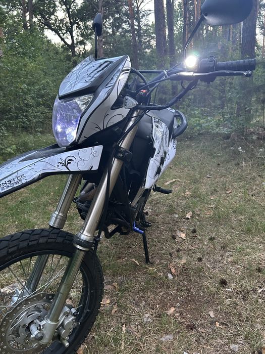 Shineray xy 250gy 6c 2016р
