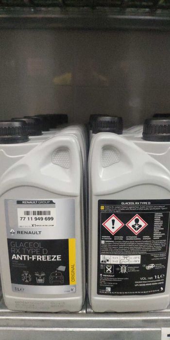 Антифріз Renault RX Type D  концентрат  Glaceol RX Type D, RX Type E