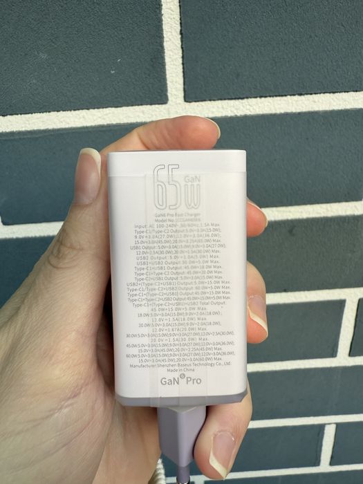 Baseus 65W USB-C GaN Ładowarka, szybkie ładowanie QC/PD