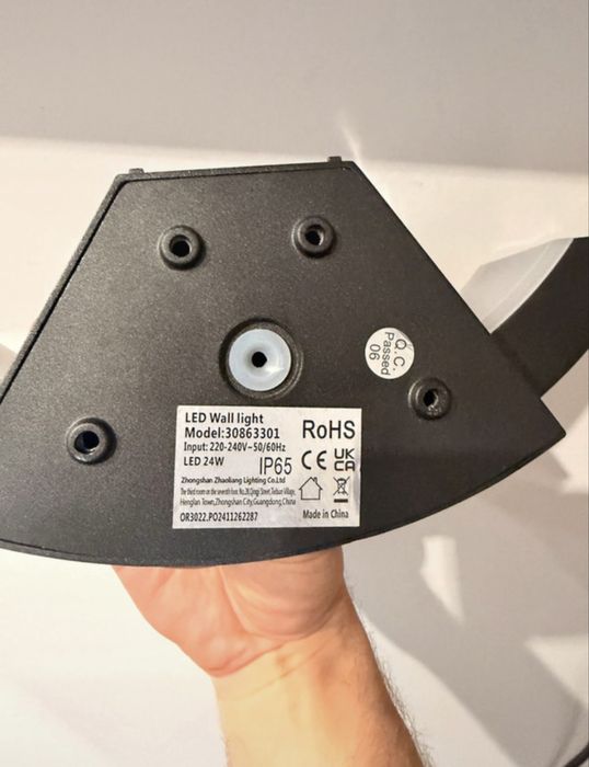 Lampa zewnetrzna