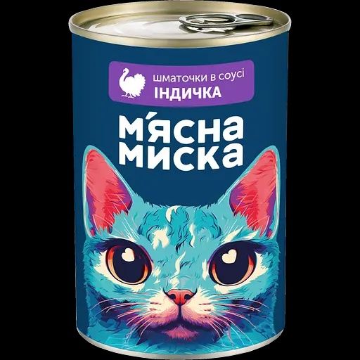 Корм для котов Мясная Миска 415г (кусочки в соусе)
