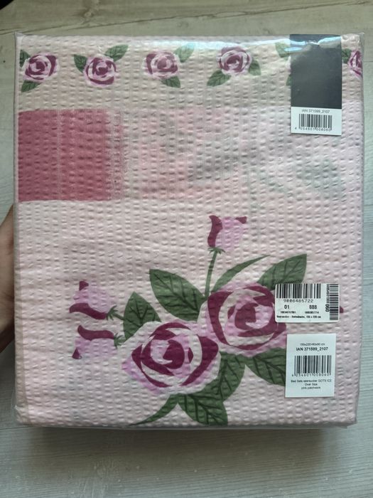 Komplet poscieli w kwiaty