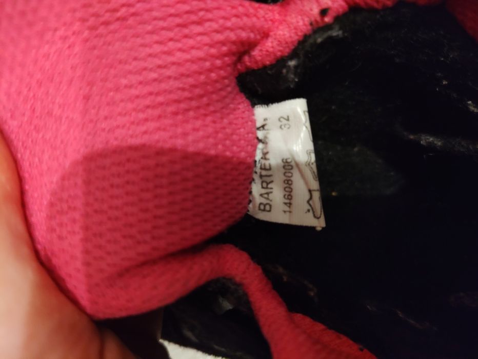 Buty zimowe Bartek r. 32