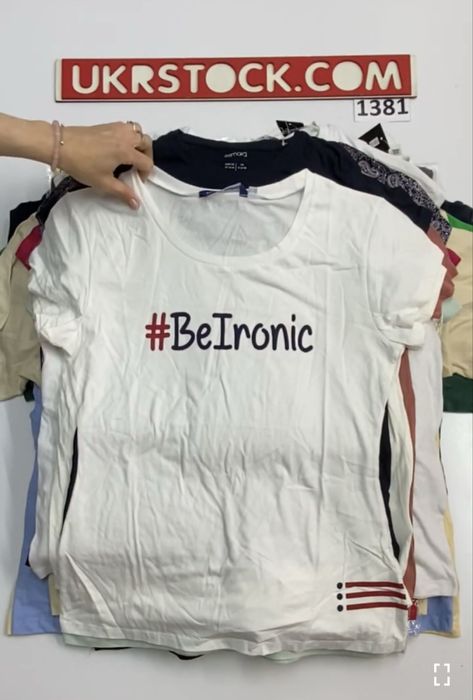 Esmara LIDL футболки жіночі, сток оптом, Німеччина