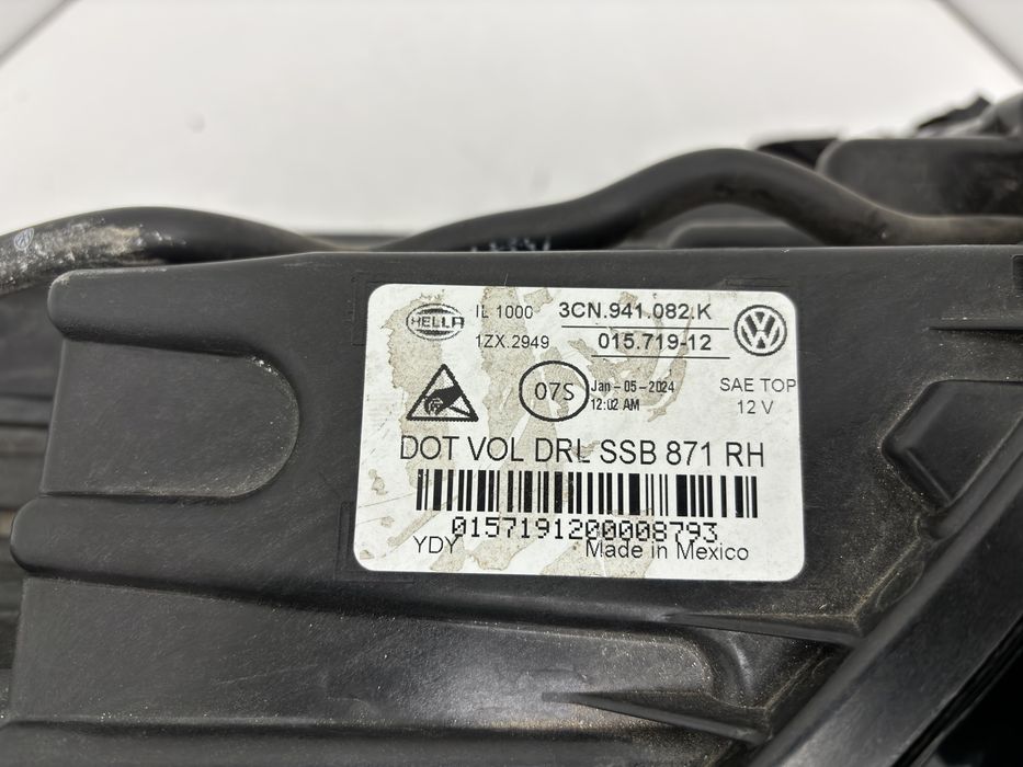 Фара права VW Atlas 2024-2026 Full Led Adaptive USA