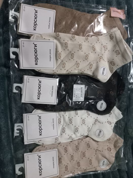 Бавовняні ароматизовані шкарпетки з брендовими принтами. Розмір 37-41.