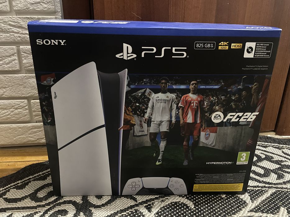 PlayStation 5 Digital Edition