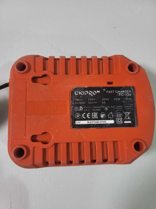 Аккумуляторная шлифмашина Dnipro-M СG-12BC Ultra + Аккумуляторная батарея BP-125 + Зарядное устройство FC-124