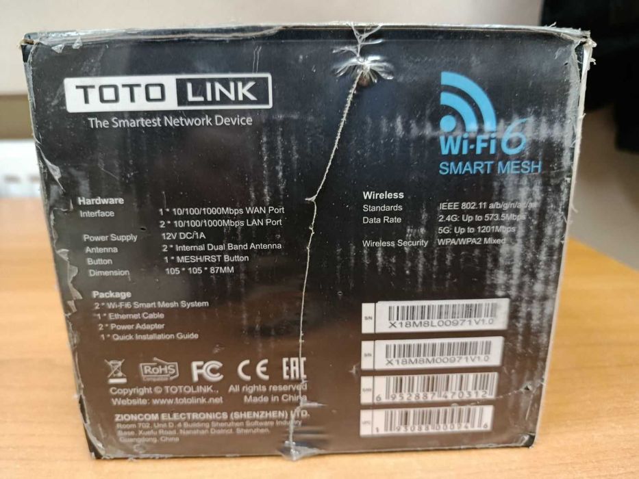 MESH-система TOTOLINK X18 (2-pack).