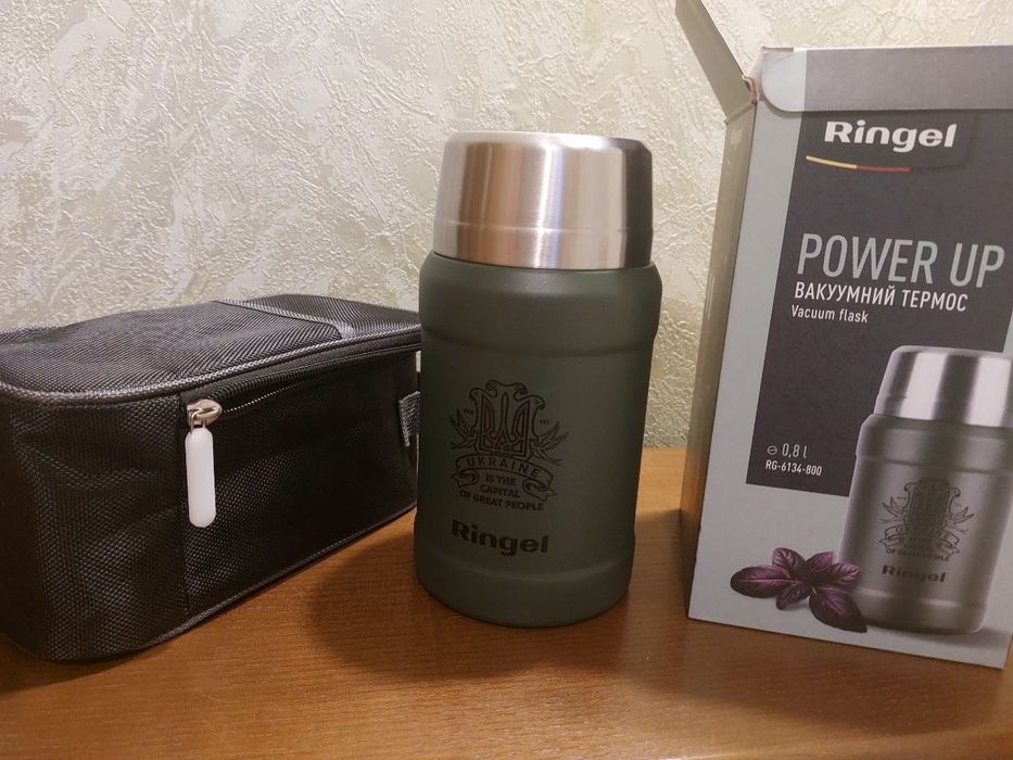 Вакуумний термос Ringel RG-6134-800 0.8L (0.8 літра),