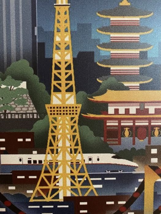 TOKYO | Placa Metalica Decorativa (nova)