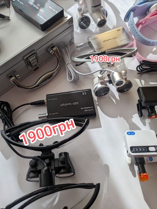 Стоматологічні бінокуляри 3.5Х з підсвіткою, бинокулярные линзы стомат