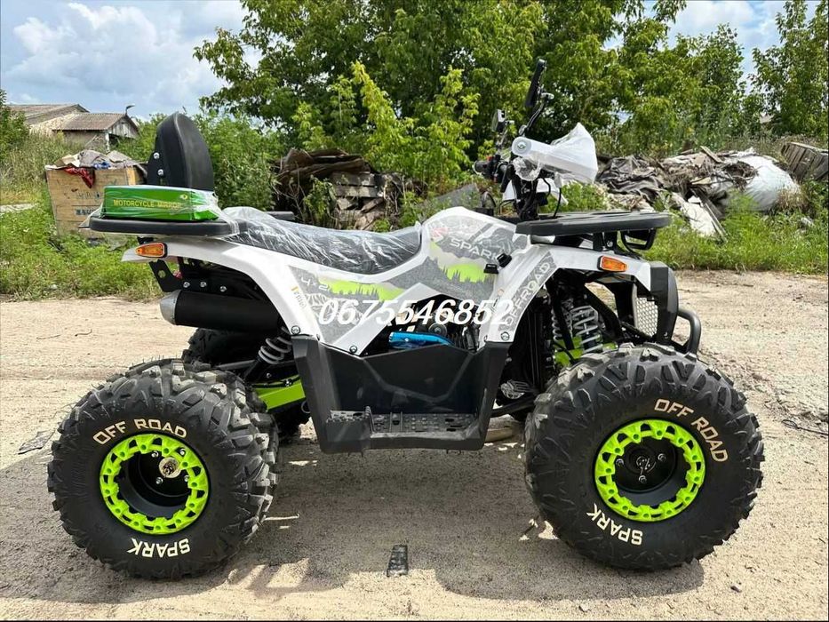 Квадроцикл Spark SP-125-9*4х2*7.5к.с.*Доставимо БезкоштовнО*БІЛИЙ!