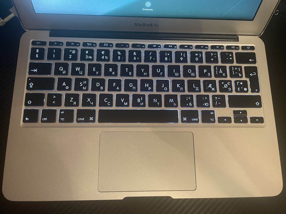 MacBook Air 2015