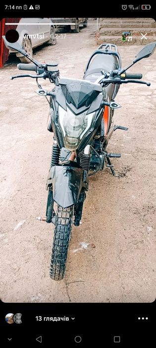 Мустанг регион 200-8