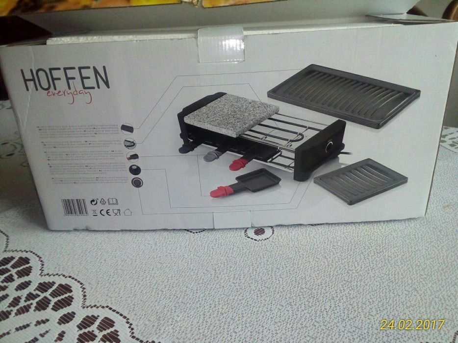 Гріль гриль Hoffen електричний, новий.