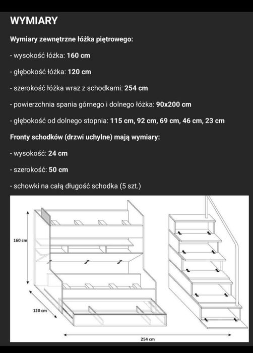Łóżko piętrowe dziecięce + dwa materace