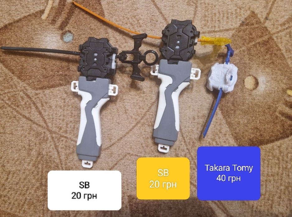 Beyblade burst бейблейд takara tome xasbro