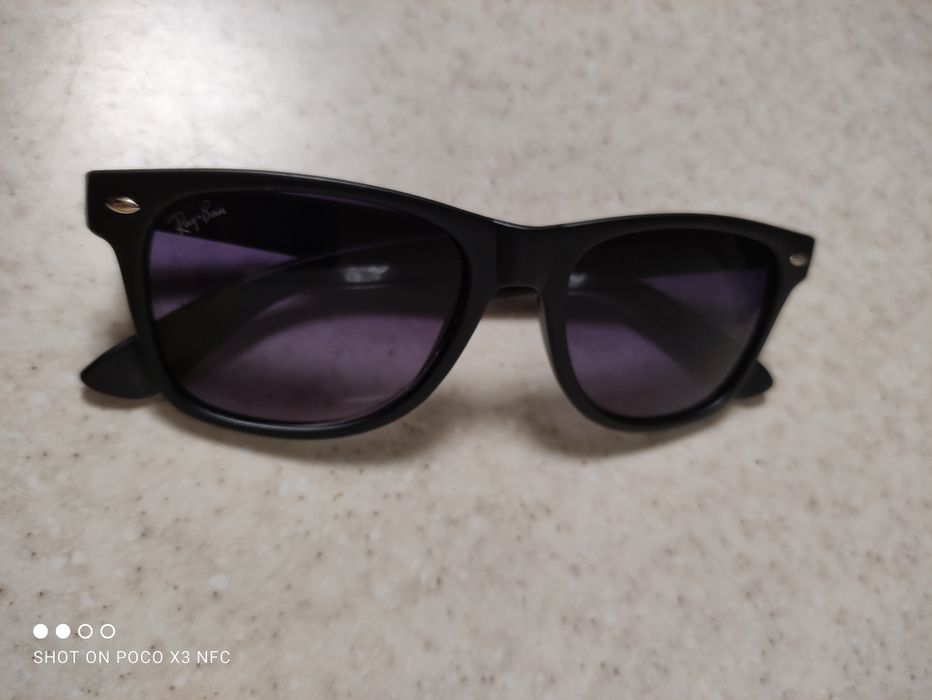 Подарок. Очки солнцезащитные