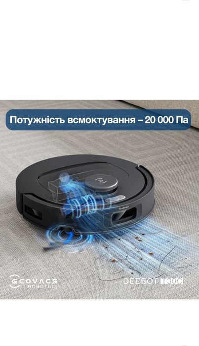робот-пилосос Ecovacs Deebot T30C Gen2.
