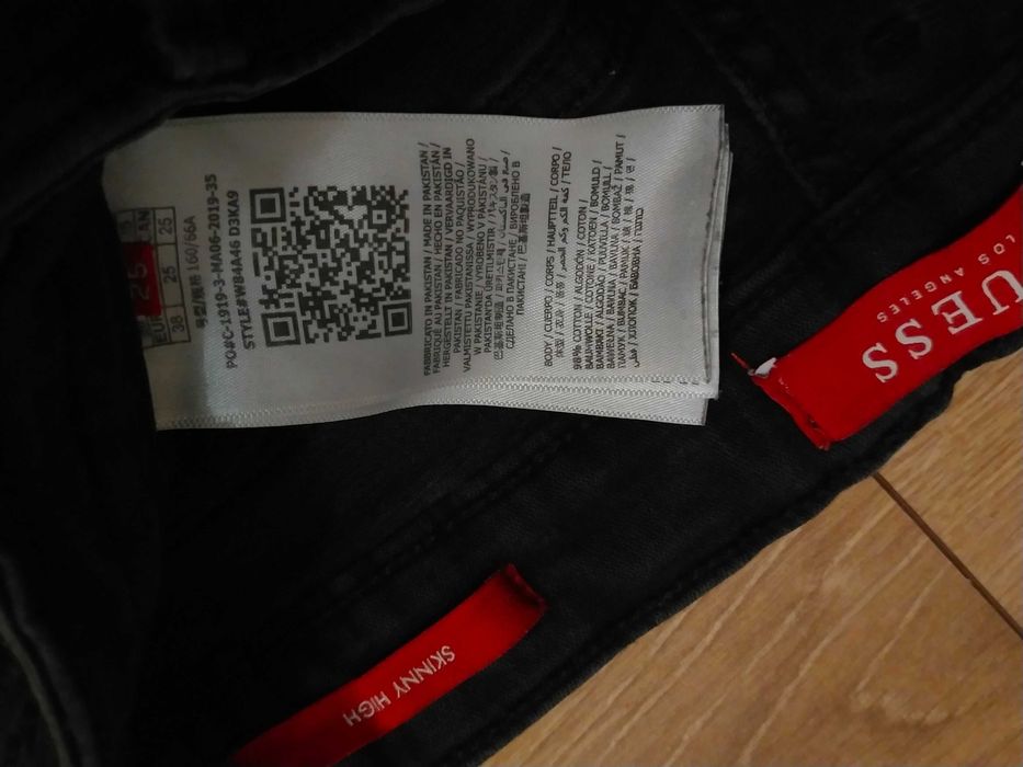 Spodnie  Guess Guess