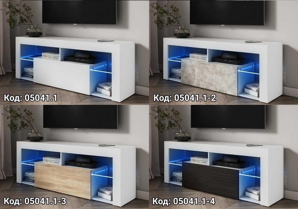 ‼️СУПЕР ЦІНА‼️Тумба під телевізор з полицями та LED підсвіткою 200 см