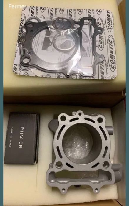 Suzuki RMZ 250 Extras