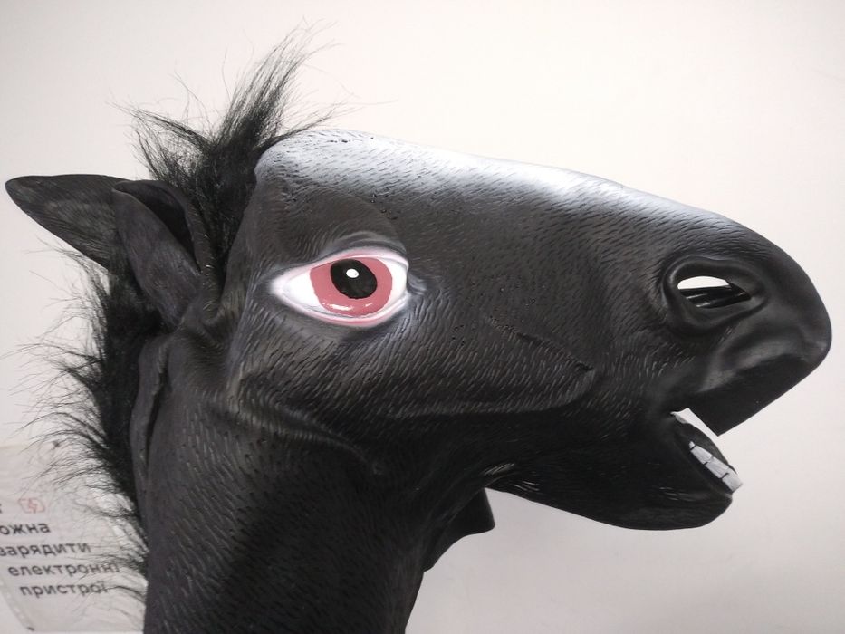 Маска лошади коня черная