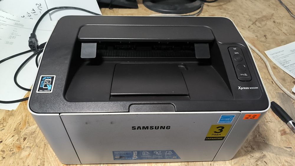 Принтер Samsung Xpress M2020W Wi-Fi