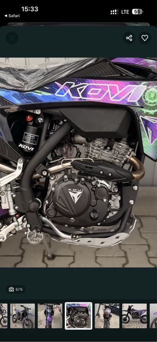 Kovi adnvace 300 free ride