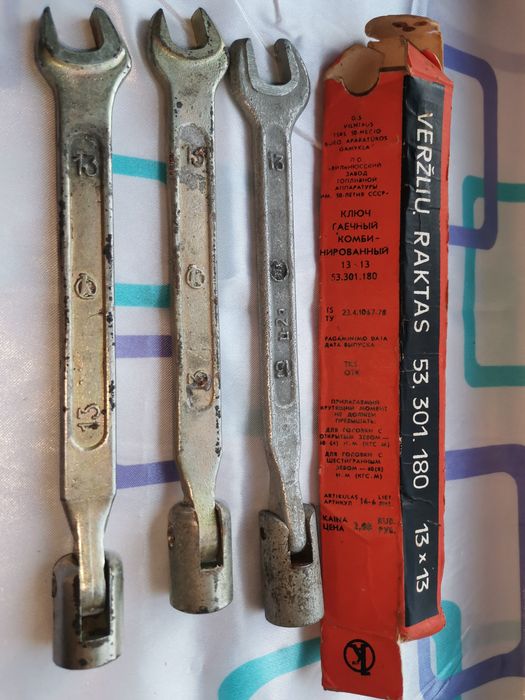 Наборы ключей, ретро инструмент