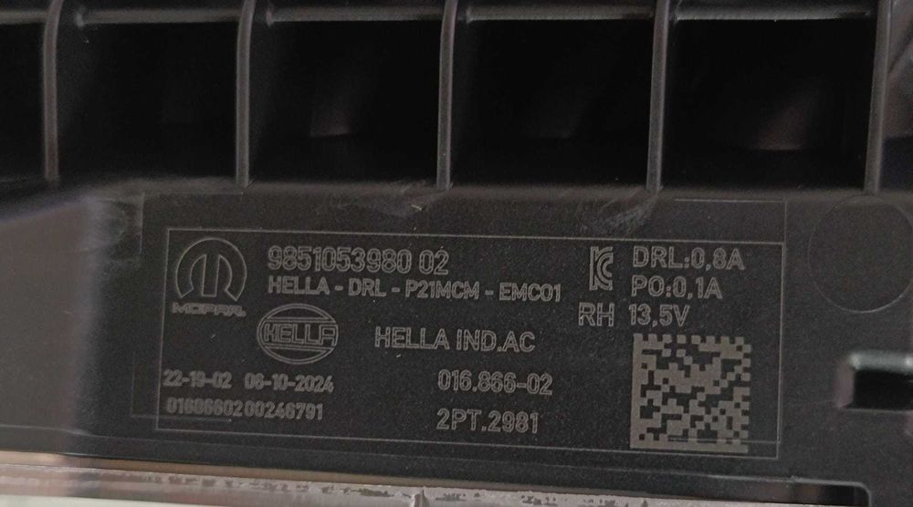 Luz Diurna Dto Peugeot 508 II | 124283
