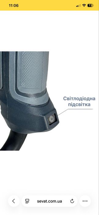 Перфоратор TITAN BP810 - 800 Вт - SDS-Plus - 3.3 Дж - гарантія