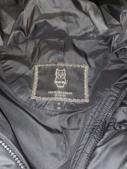 Зимове пальто пуховик