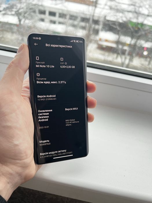 Стартфон Xiaomi Mi Note 10 lite 6/128