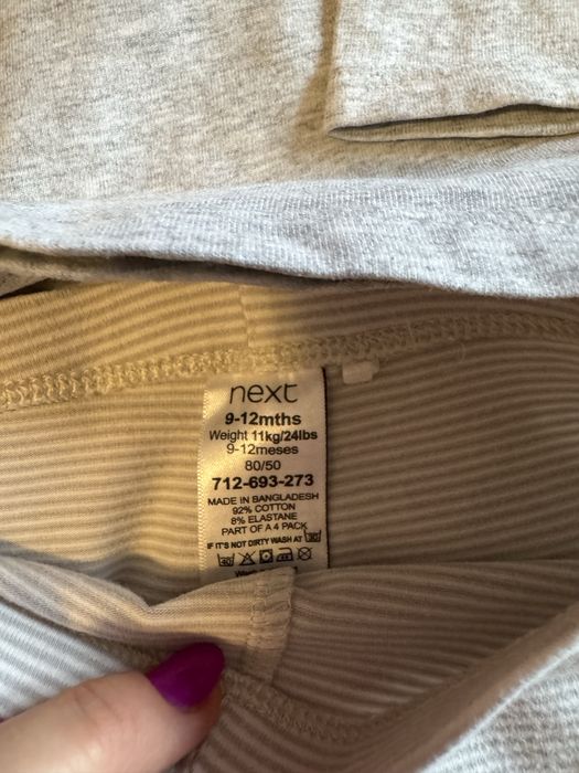 Zestaw ubrań Next 80cm legginsy i bluzki