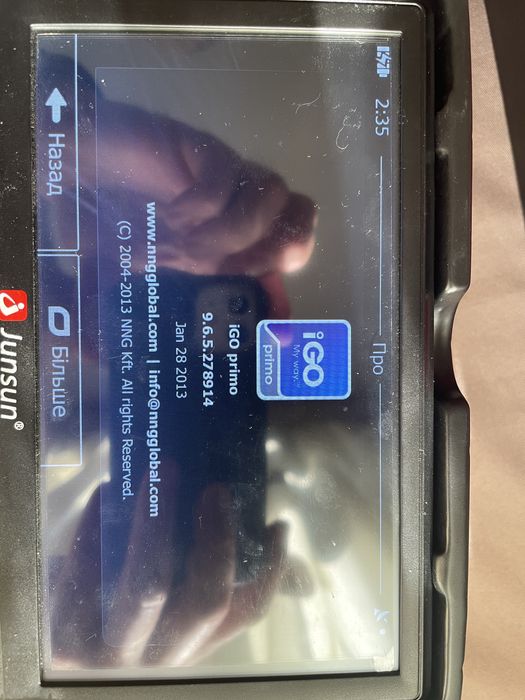 GPS-навігатор Junsun D100